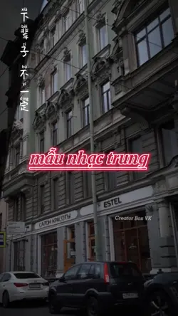 beat 5 ảnh cực xịn