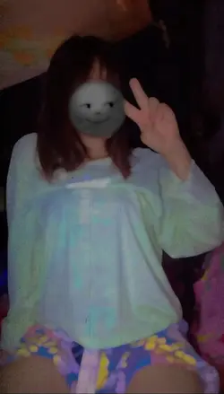 Mi Zue