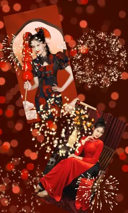 Lunar New Year