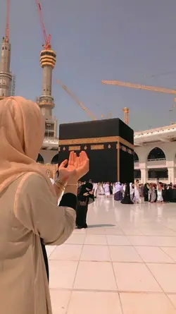 Allah Ya Allah Kiya