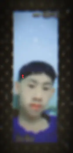 tsis yog kuv quaj