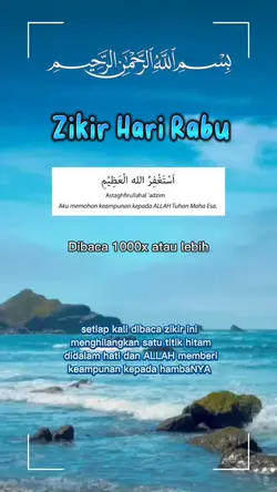 Zikir Hari Rabu