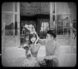 မျှော်လင့်ခြင်းလေး