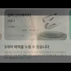 노가다 크로마키 있는 버전