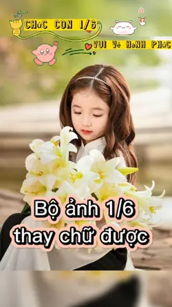 Quốc tế 1/6