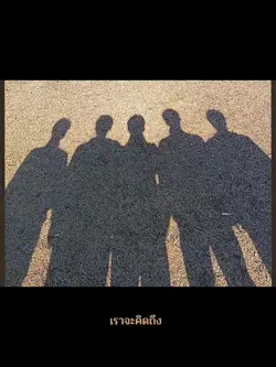 1รุป