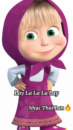 Lay la la la lay