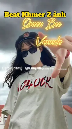Beat Khmer 2 ảnh 