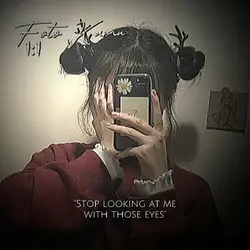 #StopLookingAtMeWith