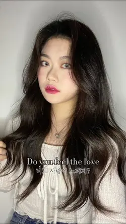 틱톡-너도 사랑이 느껴져 그 음원💘
