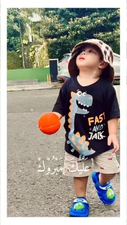 Mabruk Alfa Mabruk