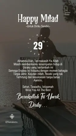Langsung pakai saja 