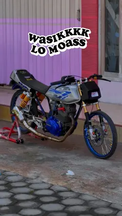 Anane mung tresno