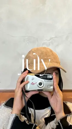 july recap