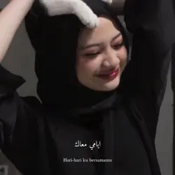 Ayyami maak
