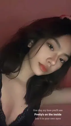prettyontheinside