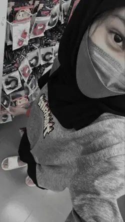 filter estetik