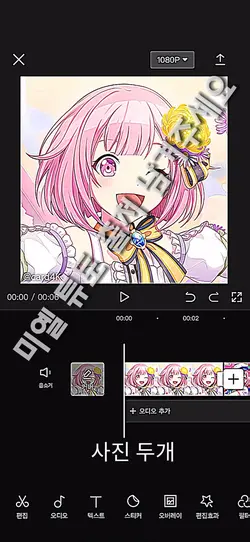 1번 튜토리얼