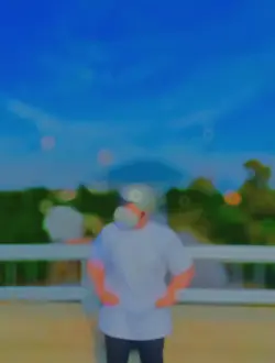 cô gái đó 