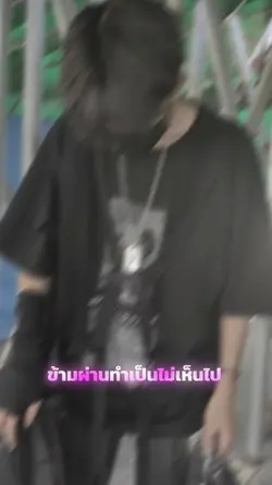 รูป/วิดีโอ
