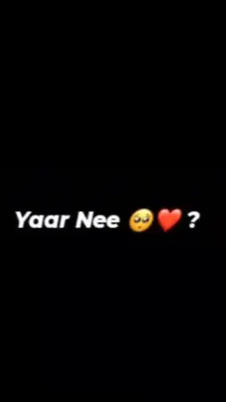 yaar nee?