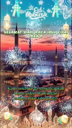 #Lebaran2022