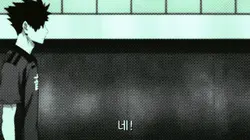 แจกเสียง
