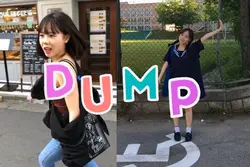 dump dump dump😝