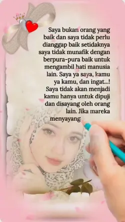 saya ya saya & kamu