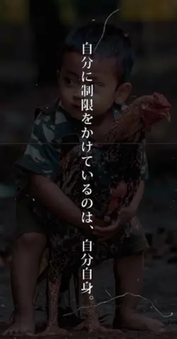 ayam jago