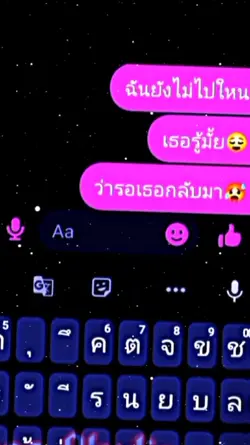 รูป/วิดีโอ