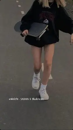 มากกว่ารัก - SARAN 