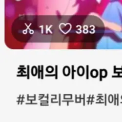 ㅁ...뭐야
