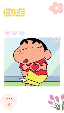 เพลงน่ายั้กกก