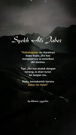 Sabar itu indah