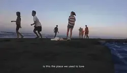 bonding with friends