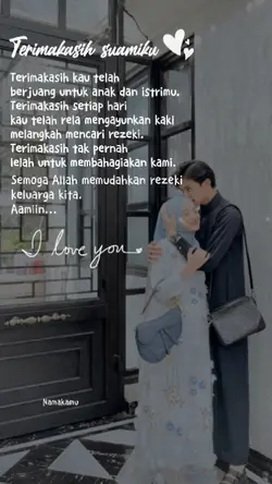 terimakasih suamiku