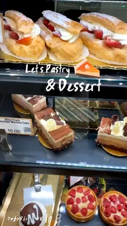 Pastry & Dessert