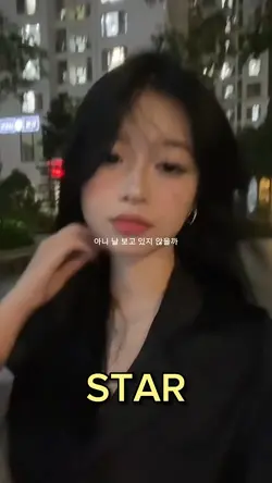 slow mượt không màu