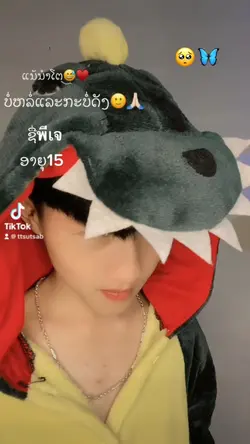 😜💗