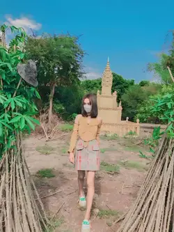 song aww