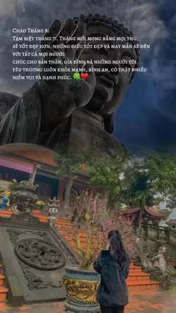 Cap Chào Tháng 8🍀♥️
