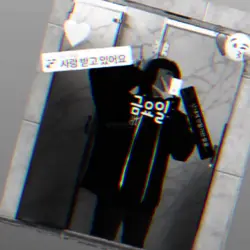 아퍼