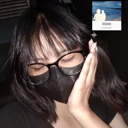 gustong gusto kita