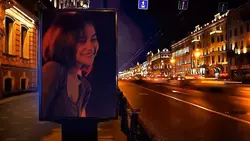 Videotron