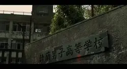 crows zero| suzuran