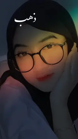 Story Wa 