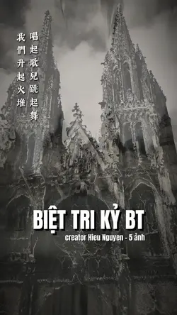 BIỆT TRI KỶ BT