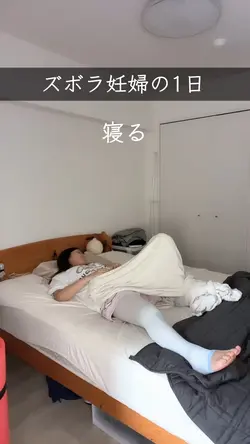 よくある時間経過のやつ。