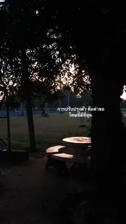แจกครับ ใส่1รูปได้เลย🖤💐